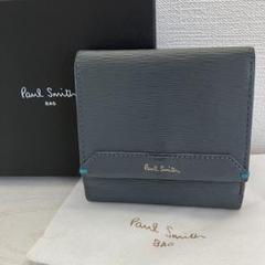 極美品 近年モデル ポールスミス 貴重色 緑 レザー 二つ折り コンパクト 財布