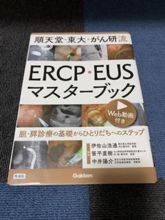 405520048X.jpg