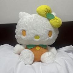 ハローキティ ぬいぐるみ サンリオ シトラスドールGJ