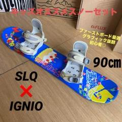楽天市場】ホットワックス 9点セット アイロン ブラシ ワックス