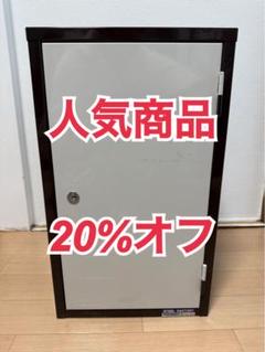 2025年最新】装弾ロッカーの人気アイテム - メルカリ
