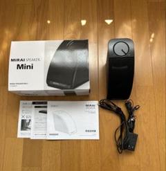 ま*つ様 ミライ　スピーカー　MIRAI SPEAKER Mini SF-MIR ま*つ様 ミライ スピーカー MIRAI SPEAKER Mini SF-MIR - メルカリ