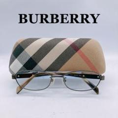 バーバリー　BURBERRY めがね　ケースあり　度ありレンズのサムネイル