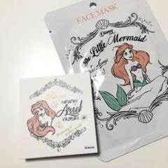 アリエル アイシャドウ&フェイスパック