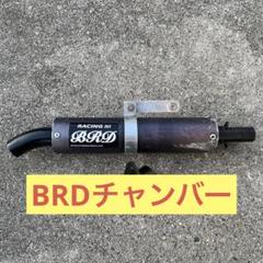 ＲＺ５０―ＲＡ０１，ＲＡ０２専用チ手巻きタイプチャンバー新品未使用の出品です。 RZ50―RA01，RA02専用チ手巻きタイプチャンバー新品