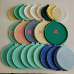 2025年最新】tupperwareタッパーウェアの人気アイテム - メルカリ