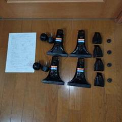 TERZO ＥＦ4　ミドルフットアルミダイキャスト製　中古 2025年最新】terzo ef4の人気アイテム - メルカリ