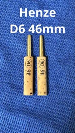 ★中古品★ オーボエ チューブ キアルジ 46mm2 22本＋1本オマケ 使い勝手の良い チューブ オーボエ ☆中古品☆ キアルジ 22本＋1