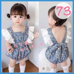 【新品】バックリボンロンパース(青系) 73サイズ 女の子 普段着 夏服 花柄a