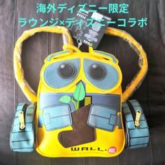 ずっと気になってた Wall-E☆ミニリュック☆ディズニー☆カチューシャ苦手な方に バッグ