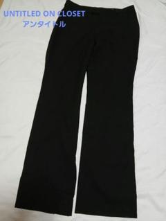 スラックスズボン 裏地付き サイズ2 古着UNTITLED ON CLOSET