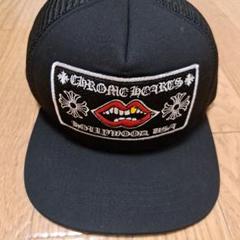 クロムハーツ 並行輸入品 クロムハーツ並行輸入品のメリット＆デメリット知っておくべき