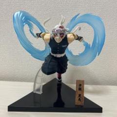 鬼滅の刃 宇髄天元 フィギュアのサムネイル