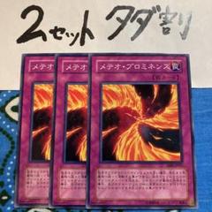 toresu様 リクエスト 4点 まとめ商品 - メルカリ