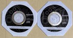 エレコム　ゲームパッド　ドライバディスク　CDのサムネイル
