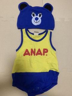 ANAP ANAkids なりきりロンパース 60 くま しっぽ
