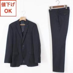 17 ザ スーツカンパニー スーツ Y6 黒 L メンズ tqe 春夏★極美品★