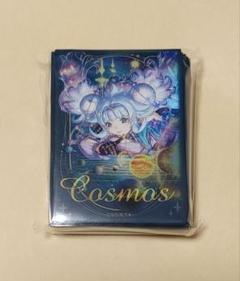 遊戯王の日 ラッシュデュエル スリーブ コスモス姫のお戯れ