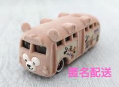 ディズニーシー ダッフィー バス トミカのサムネイル
