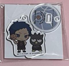 黒子のバスケ×サンリオキャラクターズ ボールチェーンマスコット