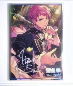 2025年最新】あんスタポートレート宗の人気アイテム - メルカリ