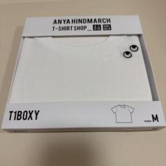 ユニクロ　ANYA HINDMARCH T1BOXY ホワイトM