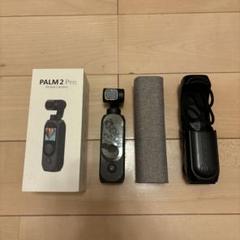 FIMI PARM 2 Pro 24年8月 FIMI本社でバッテリー交換済み