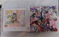 「娘々グレイテスト☆ヒッツ!」 (通常盤) CD