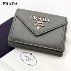 RE ARRIVAL/再入荷 ゆっちゃん様専用✨ PRADA 三つ折り財布 ヴィッテロムーヴ 小物