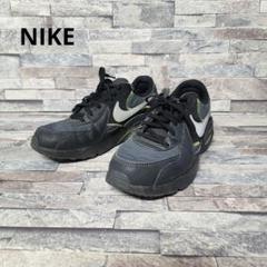 NIKE ナイキ エア マックス エクシー ローカットスニーカー 靴 27.5