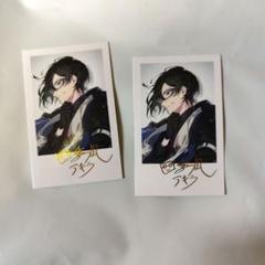 にじさんじ 四季凪アキラ