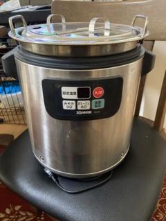中古　象印　THーCS  スープジャー 中古 象印 TH-CS08 マイコンスープジャー - メルカリ