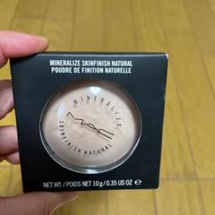 M・A・C ミネラライズ スキンフィニッシュ