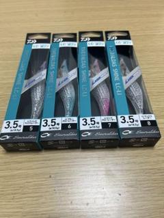 エメラルダスシャイン全色８個セット！ Amazon | 全8種セット エメラルダス シャインLC－LI3.5