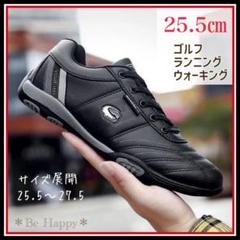 【新品】◆黒 25.5cm◆ゴルフシューズランニングウォーキングメンズ❶