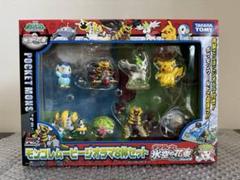 モンコレ氷タイプ9体セット ウリムーなど 楽天市場】O ポケットモンスター モンコレ MS-51 メガリザードン