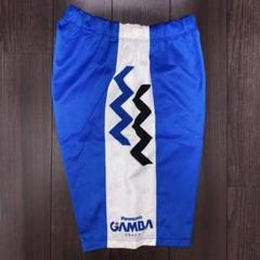 初期　デッドストック　ガンバ大阪　ジャージ　ミズノ　MIZUNO メンズS 2025年最新】ガンバ mizunoの人気アイテム - メルカリ