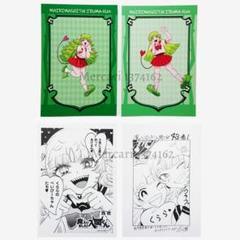 東京エイリアンズ 雨宮零士 兵吾夏希 11巻特典ペーパー 三省堂 紀伊國屋書店