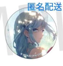 宵崎奏 プロセカ グリ缶 30C 2025年最新】宵崎奏 缶バッジ 30cの人気アイテム - メルカリ