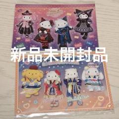 ピューロ スペシャルグリーティング ポストカード ノベルティ セット
