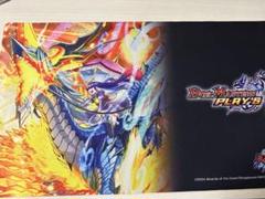 デュエプレ選手権　プレイマット　リュウセイホール　アイラ　各1点セット 未開封 プレイマット『[デュエプレ選手権2024] アイラ』/【サプライ・未