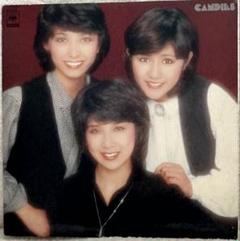 キャンディーズ LPレコード