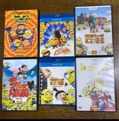 DVD。ミニオンズセット6作品。在庫減り次第お値段引き上げます。お早めに！！ DVD。ミニオンズセット6作品。在庫減り次第お値段引き上げます