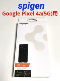 【おまけ付】Google Pixel 4a 　ジャンク　spigenケース付 Amazon.com: Spigen Rugged Armor Designed for Google Pixel 4a