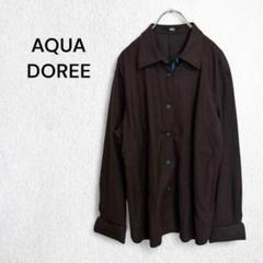 2025年最新】AQUA DOREEの人気アイテム - メルカリ