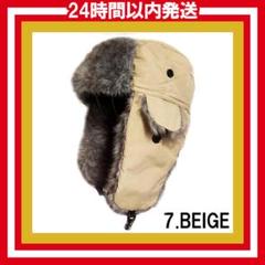C050 フライトキャップ パイロットキャップ　ベージュ pd1