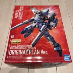 m82430983900_1.jpg?1645874676