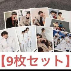 2025年最新】平野紫耀 公式写真 まとめ売りの人気アイテム
