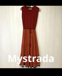 Mystrada マイストラーダ　ワンピース　36