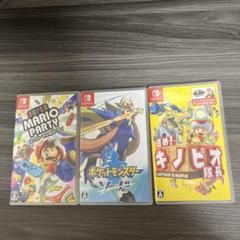 ニンテンドースイッチソフト スーパーマリオパーティ ポケモンソード キノピオ隊長 ニンテンドースイッチソフト スーパーマリオパーティ ポケモン
